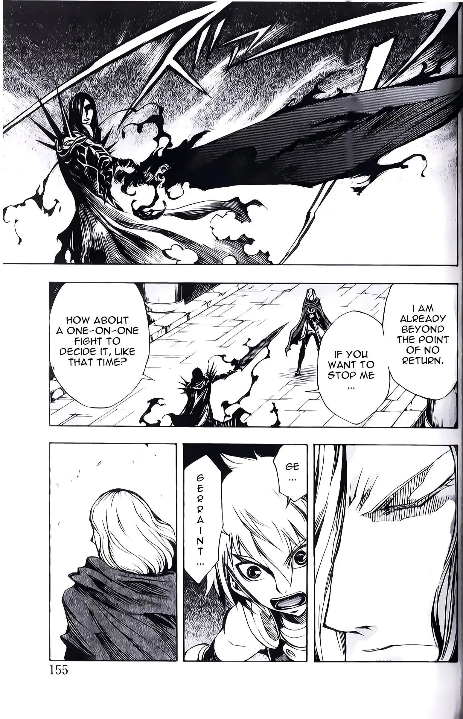 Dragon Nest: Shungeki no Sedo Chapter 7 17